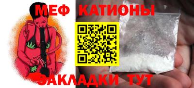 соль курить ск Абинск