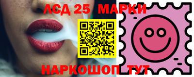 кокаин Азнакаево
