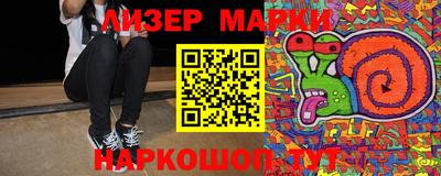эйфоретик Абакан