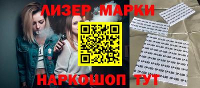 кокаин Азнакаево