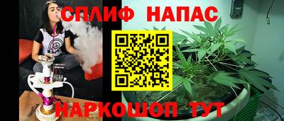 эйфоретик Абакан