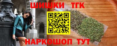 кокаин Азнакаево