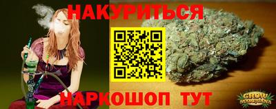 кокаин Азнакаево