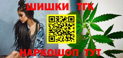 эйфоретик Абакан