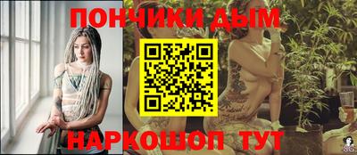 эйфоретик Абакан