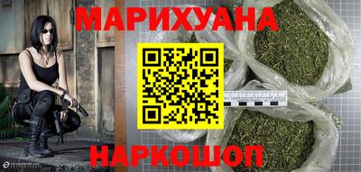 эйфоретик Абакан