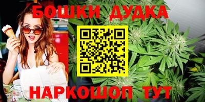 эйфоретик Абакан