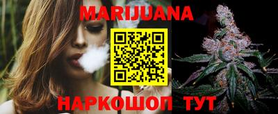 кокаин Азнакаево