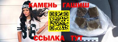 кокаин Азнакаево