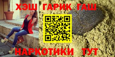 кокаин Азнакаево