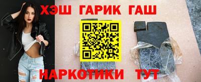 эйфоретик Абакан