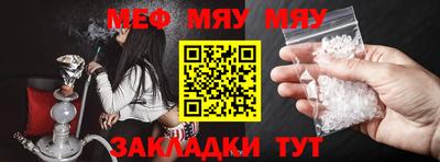 кокаин Азнакаево