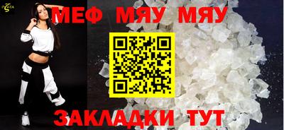 кокаин Азнакаево